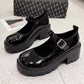 Vintage Japanese Style Black Shoes