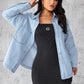 Collared Neck Button Up Long Sleeve Denim Shirt