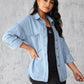 Collared Neck Button Up Long Sleeve Denim Shirt
